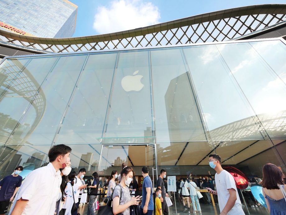 拚盘/苹果称笔电晶片最快 北京斥虚假广告开罚13万