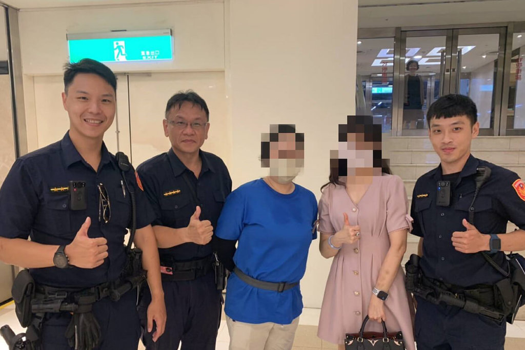 拼盘／台南女子逛百货遗失百万钻戒 清洁妇拾获归还