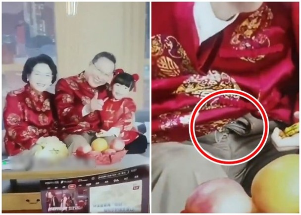 拼盘/广告人物未拉裤链 地铁遭质疑不严谨