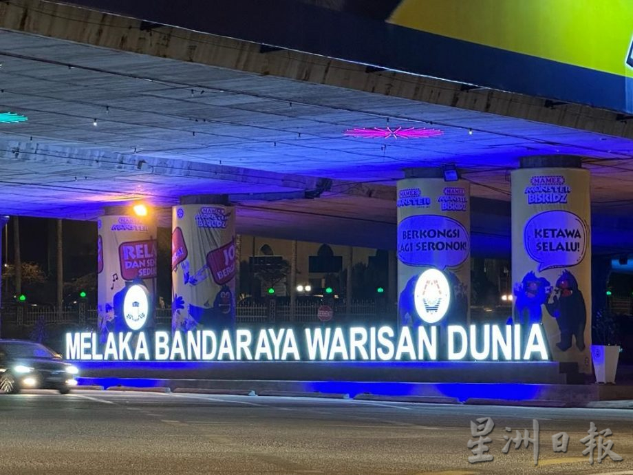 掷数百万美化别搞砸了 刘志俍:市厅须盯紧承包商