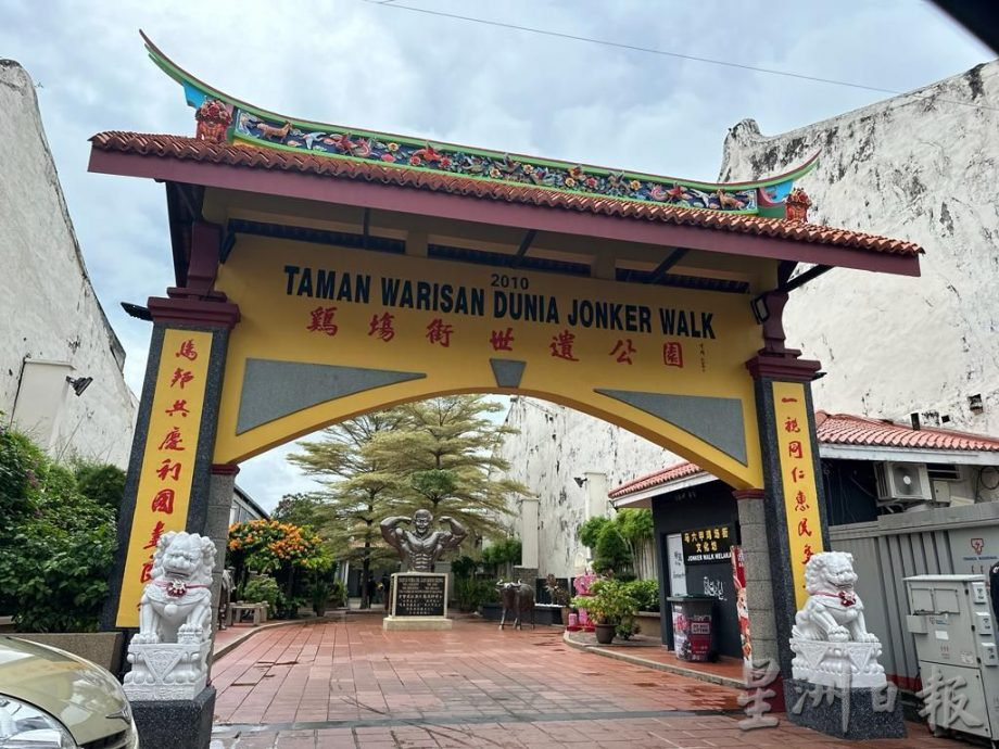 掷数百万美化别搞砸了 刘志俍:市厅须盯紧承包商