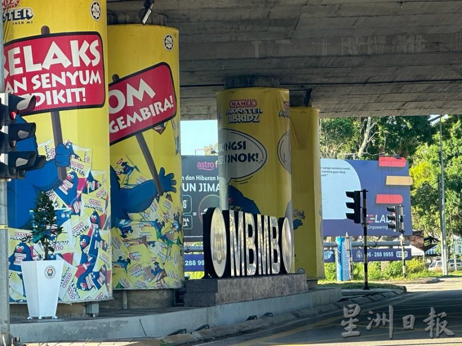 掷数百万美化别搞砸了 刘志俍:市厅须盯紧承包商