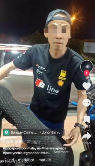  揭狮城男提桶装汽油后  送餐员遭人举报被调查