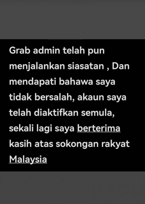  揭狮城男提桶装汽油后  送餐员遭人举报被调查