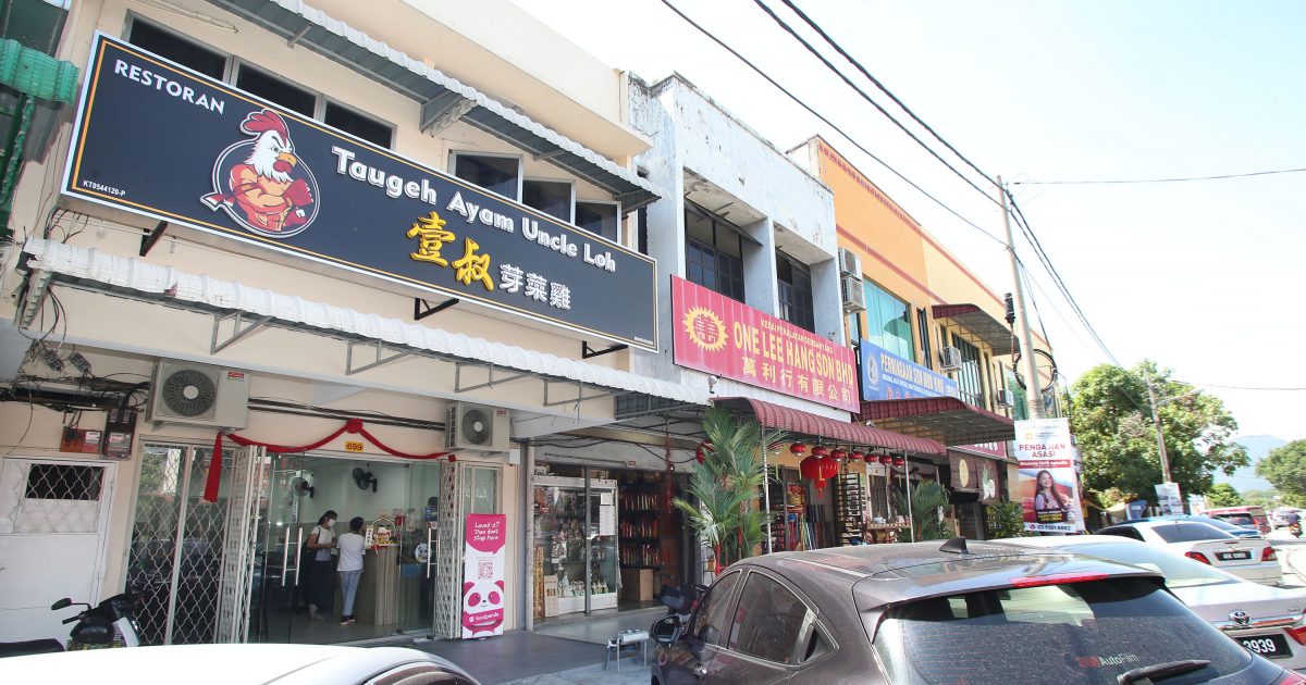 搭上怡保美食列车 芽菜鸡店如雨后春笋林立