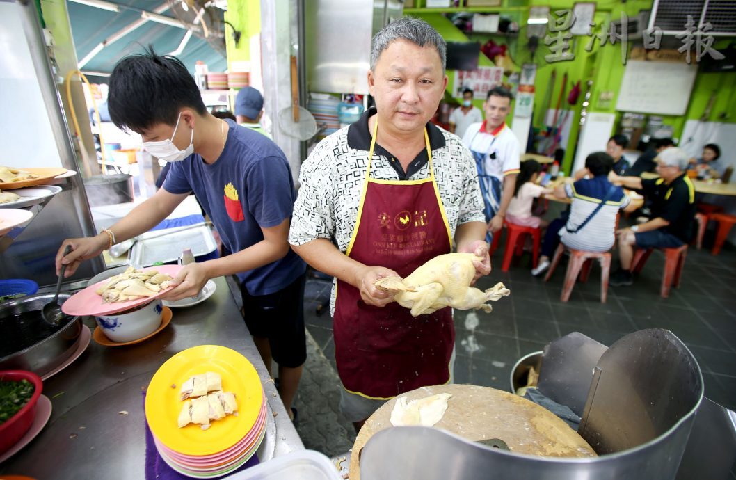 搭上怡保美食列车 芽菜鸡店如雨后春笋林立