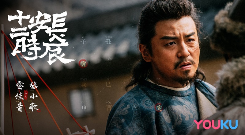 搭档雷佳音屈居二番 赵丽颖引爆粉丝怒火