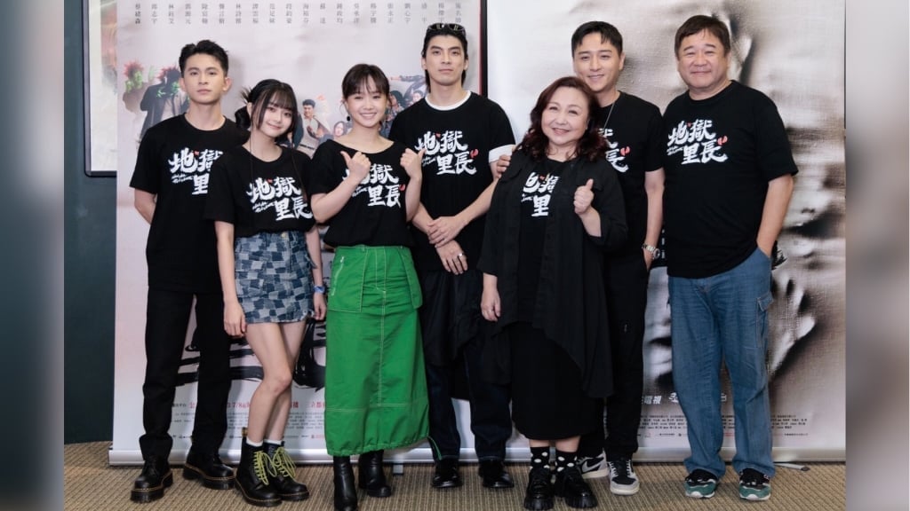 收音师被揪性骚 2女星指认是惯犯