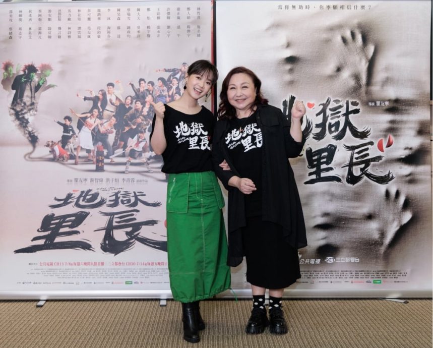 收音师被揪性骚 2女星指认是惯犯