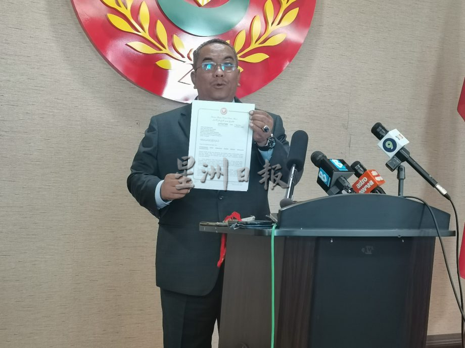 沙努西:已做好准备配合警方调查!