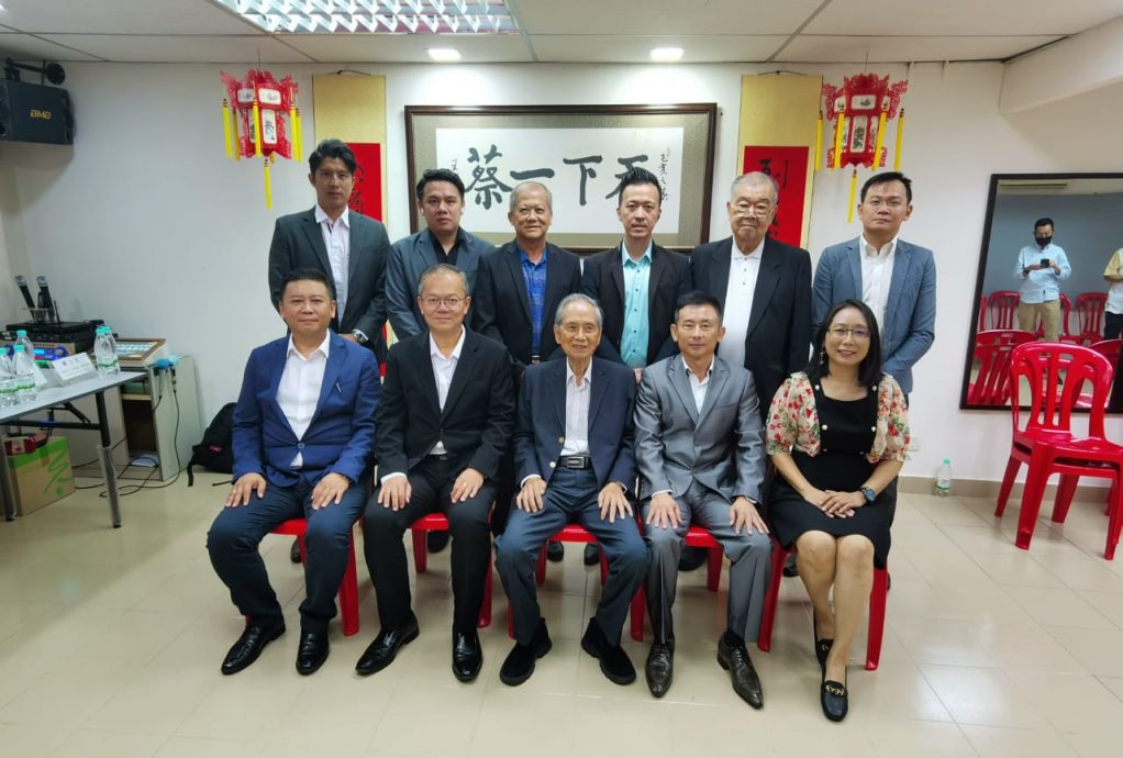 文告：马来西亚蔡氏总商会