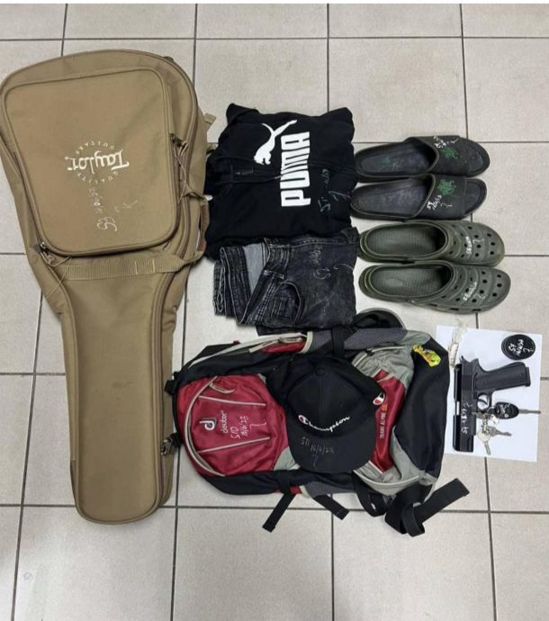 无业男持玩具枪抢5间便利店