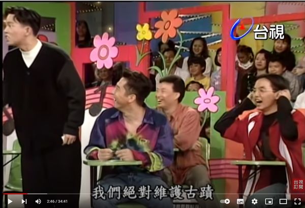 早警告黄子佼洁身自爱  张菲节目神预言被挖出