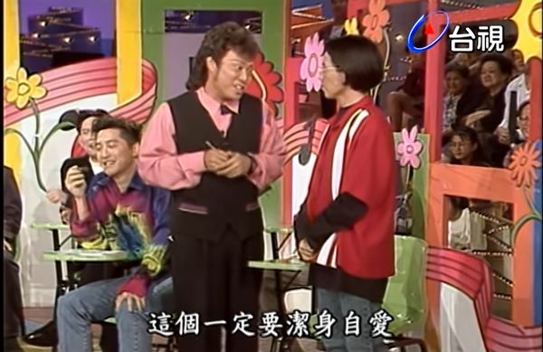 早警告黄子佼洁身自爱  张菲节目神预言被挖出