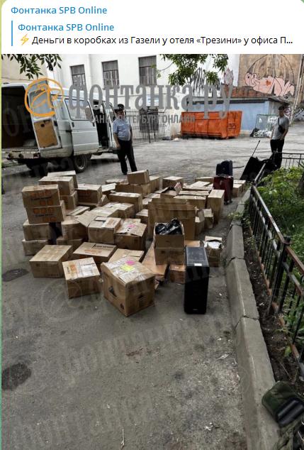 普里戈任办公室附近 发现装2亿现金汽车