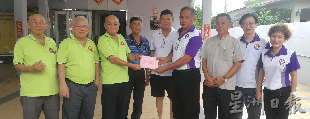 曼绒客家公会双亲节端午节