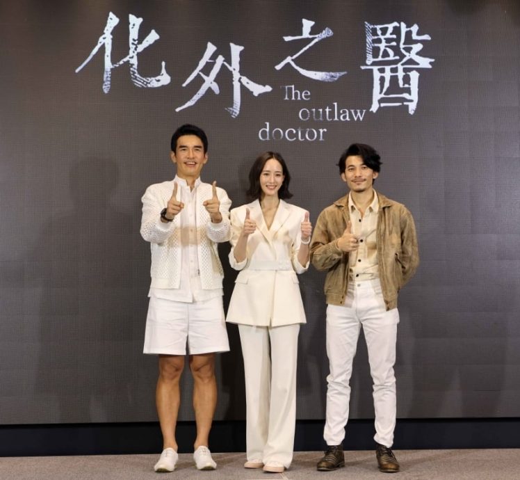 曾传遭张翰伸咸猪手 张钧甯发声了