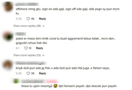 月入5万却输了婚姻!妻提离婚要求分一半家产