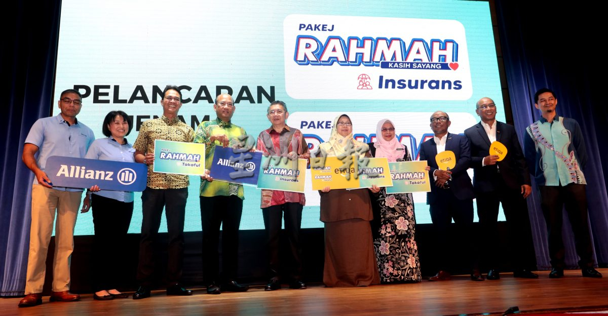 沙拉胡丁: 近期内和东姑赛夫鲁见银行家,或有银行爱心配套