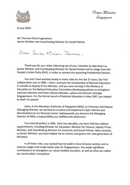 李显龙接受辞呈 尚达曼下个月7日卸下政治职务