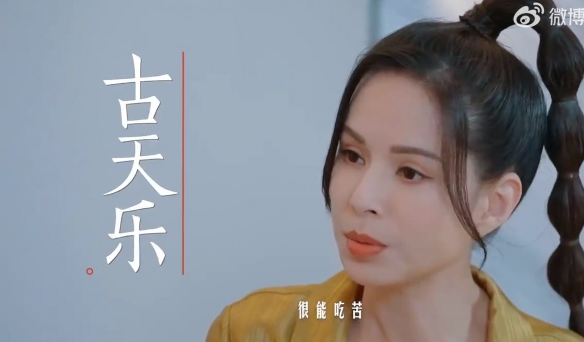 李若彤赞王一博有少年感　谦虚肯学肯挨似古天乐