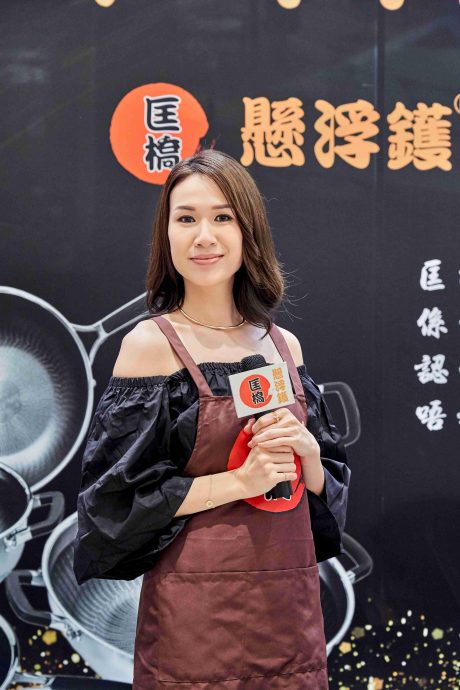 杨明炖汤生意全结业 空降《爱．回家》演私生子