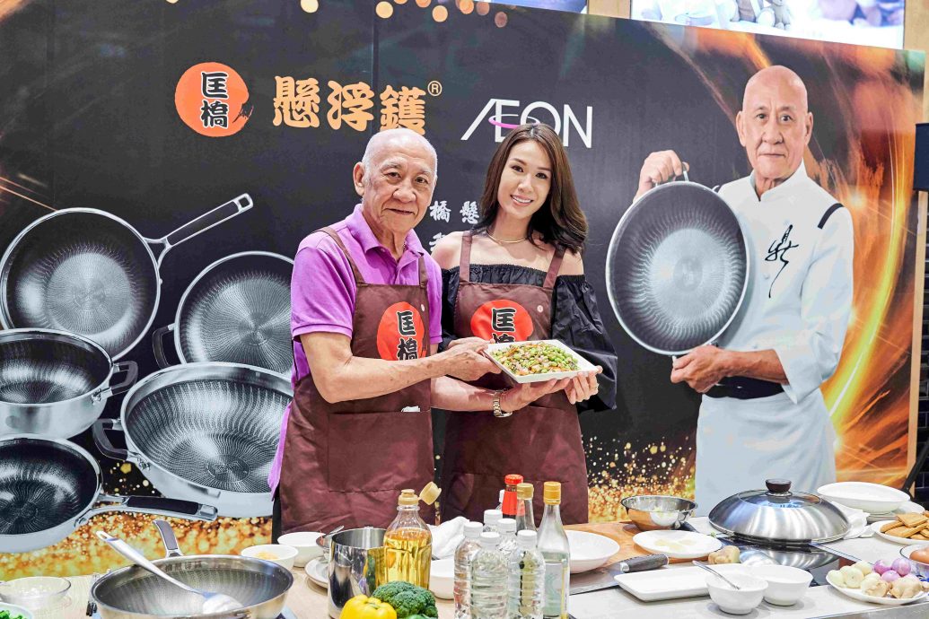 杨明炖汤生意全结业 空降《爱．回家》演私生子