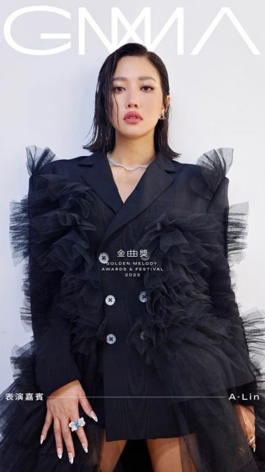 林俊杰《金曲34》致敬恩师林秋离 A-Lin为欧阳菲菲献唱