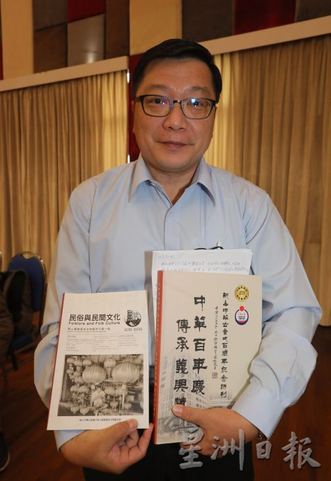 柔： 何朝东：收入减少须开源节流  惟古庙关怀基金不受影响