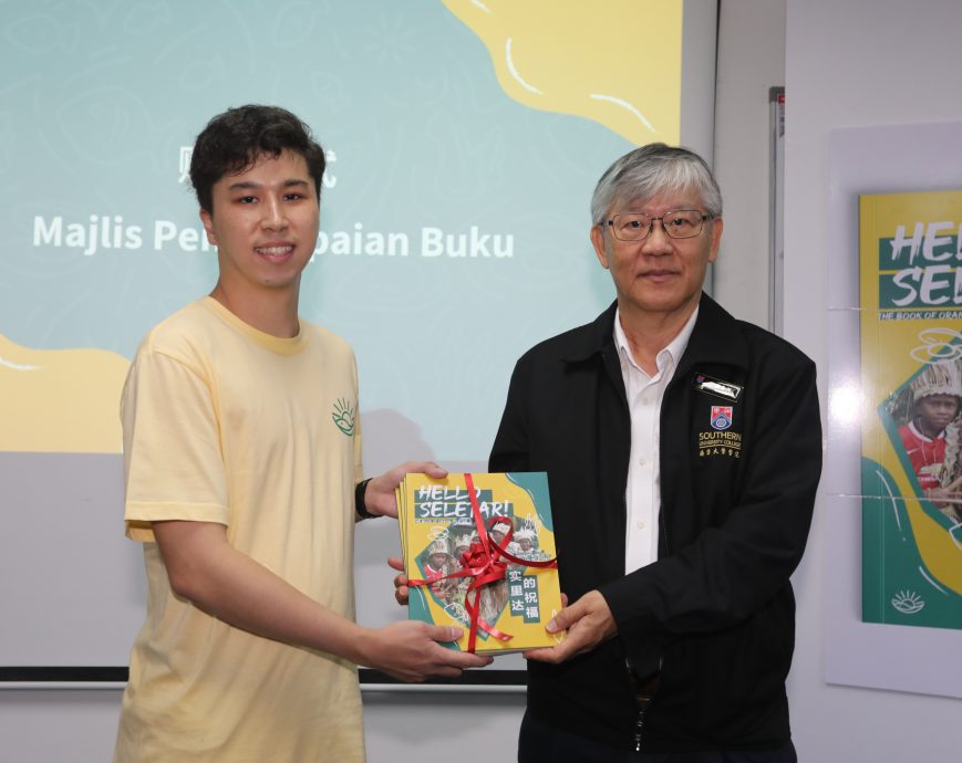 柔: 南院学生推介杂志书 记录实里达人生活纪实