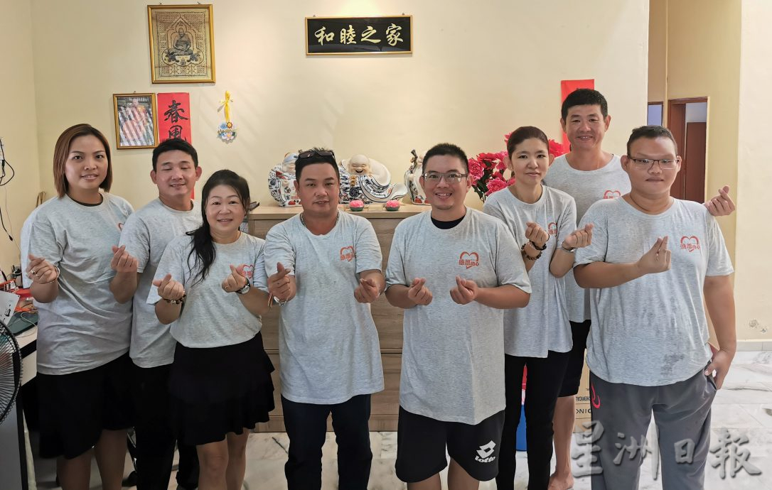 柔:【善心美事】:善心人月捐资助 长期提供爱心餐 峇和睦之家成老人乐园