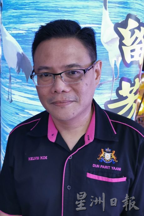 柔:【善心美事】:善心人月捐资助 长期提供爱心餐 峇和睦之家成老人乐园