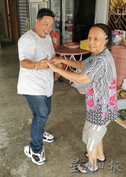 柔:【善心美事】:善心人月捐资助 长期提供爱心餐 峇和睦之家成老人乐园