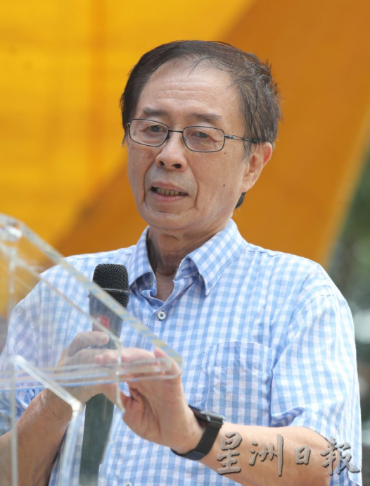 柔:封底:这些人,那些事:逝世第81周年,回顾殉难先烈陈合吉事迹