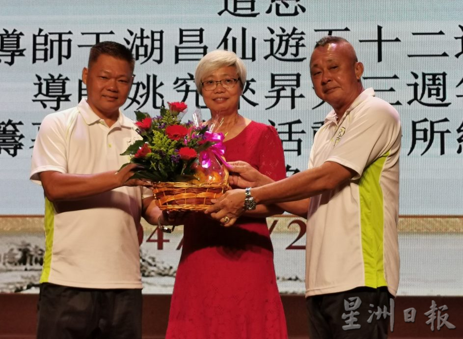 峇中华国术协进社,筹18万提升活动场所