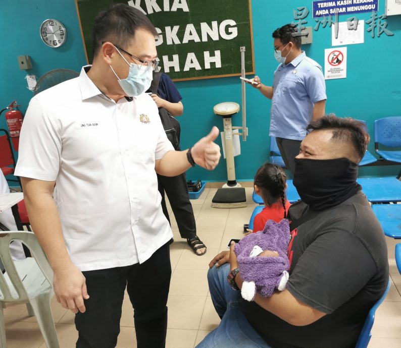 柔:峇中江政府诊疗所 获拨45万重修提升设备