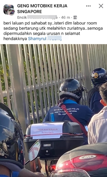 柔:摩托车行李箱贴“请让路,妻子即将生产”大字报,31岁骑士获让路,火速返新山陪妻生产