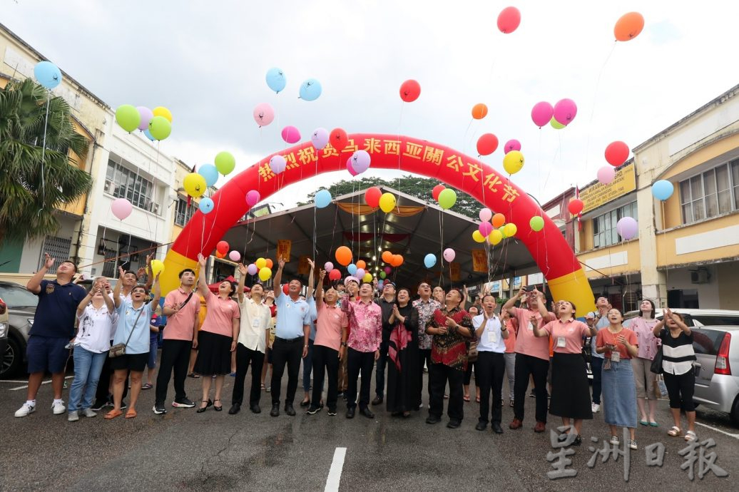 柔:新闻: 关公文化节新山站掀开序幕 连4天活动登场