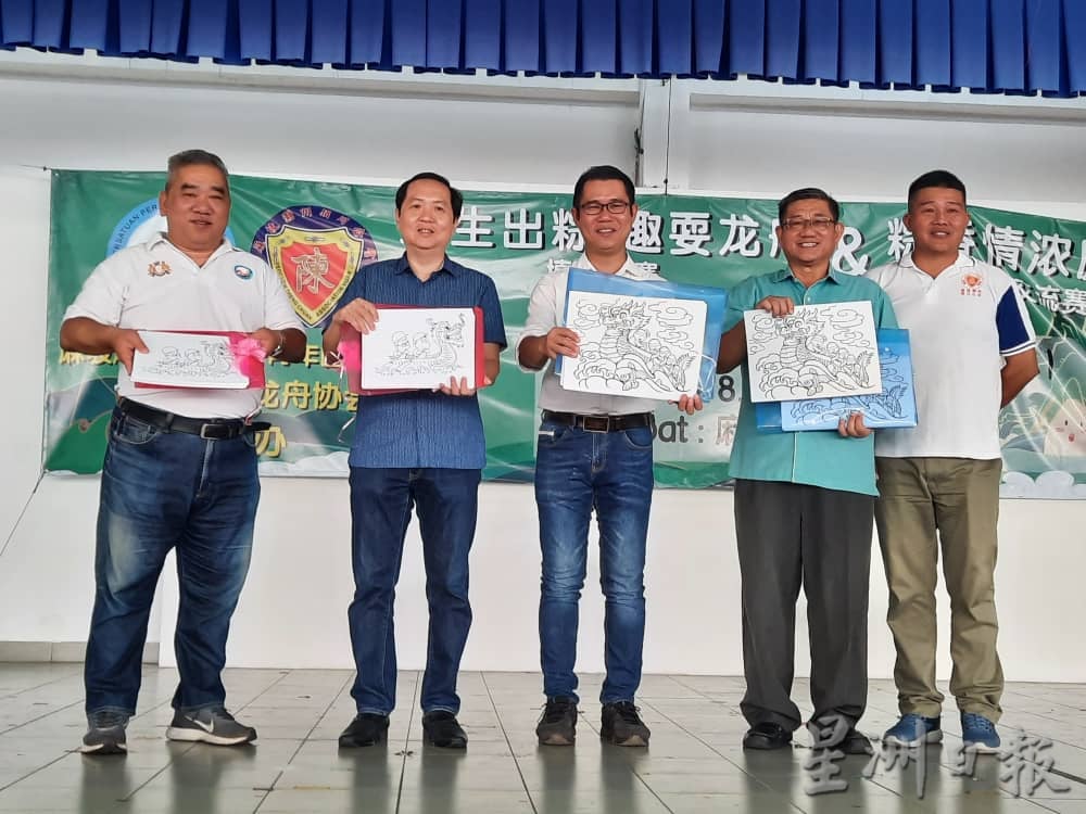 柔:新闻: 粽子装饰赛 填色赛 老少齐聚欢庆端午
