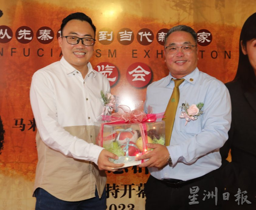 柔:版三新闻:“从先秦儒家到当代新儒家”道统人物展,引领穿越时空了解儒家思想及人物