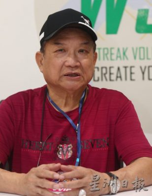 柔:版四次头新闻:属国内奖金最高国际赛,“新山市长杯连庄排球国际邀请赛”男子组赛事622至625在新山拉庆举办