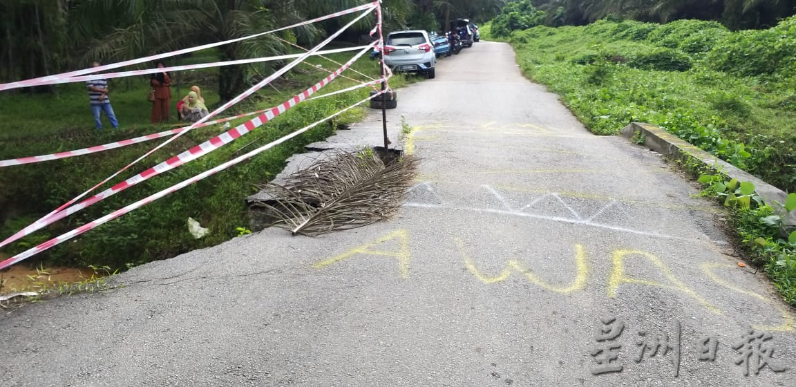 柔:甘榜双溪避兰东村民盼尽快维修崩裂的道路