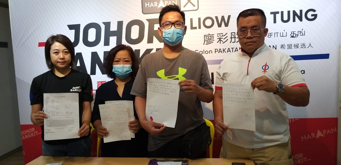 柔:男子欠阿窿留书离家要哥哥帮还债