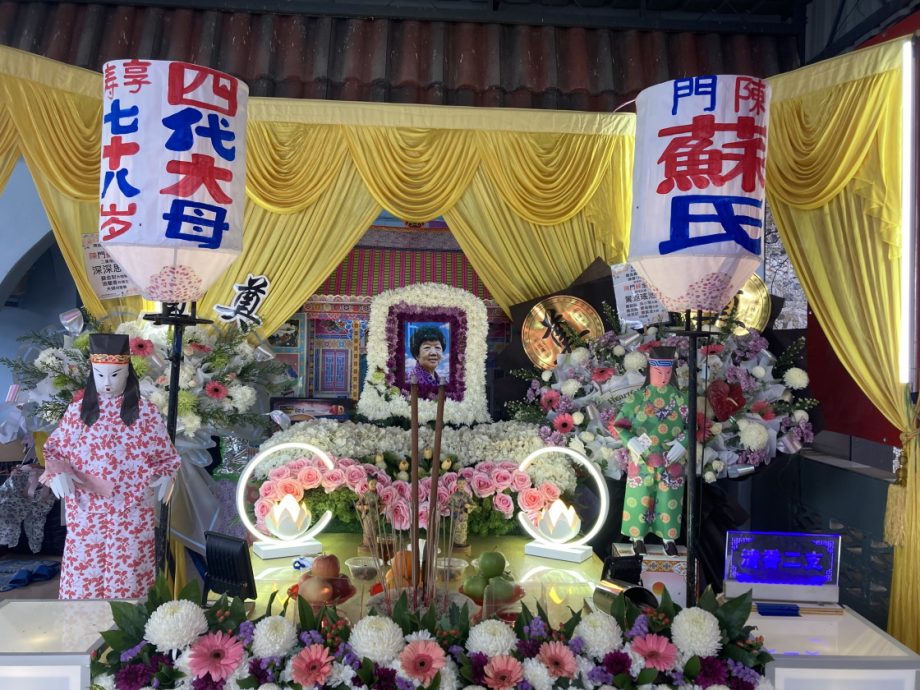 柔:第10版头条:车祸死者家属指不可能从路口驶出联邦道路,促目击者或有拍摄到事发过程的行车记录仪短片者到警局作证