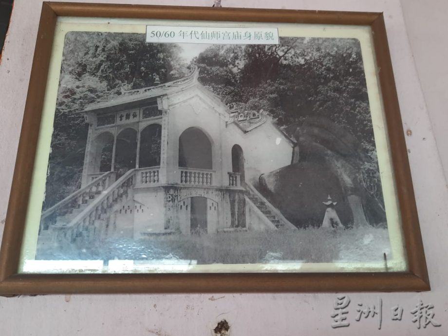 柔:这些人那些事(6月19日刊):仙师宫,守护武吉摩一方水土