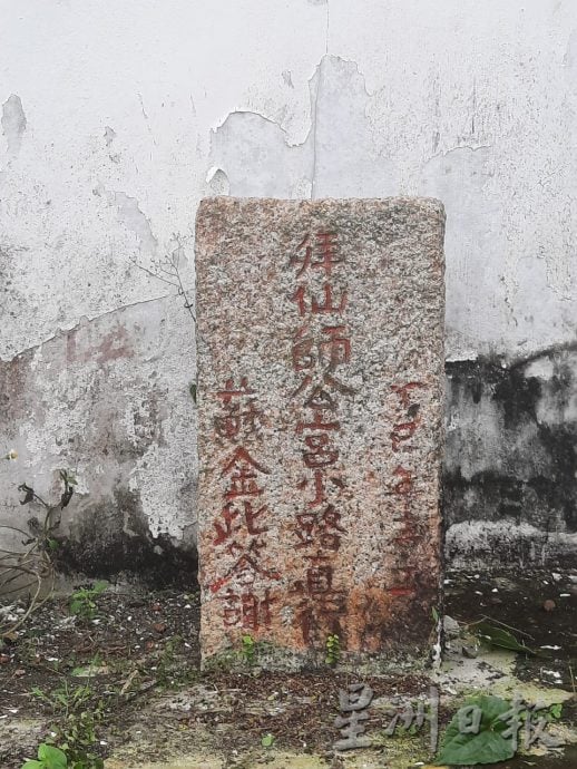 柔:这些人那些事(6月19日刊):仙师宫,守护武吉摩一方水土