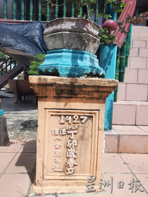 柔:这些人那些事(6月19日刊):仙师宫,守护武吉摩一方水土