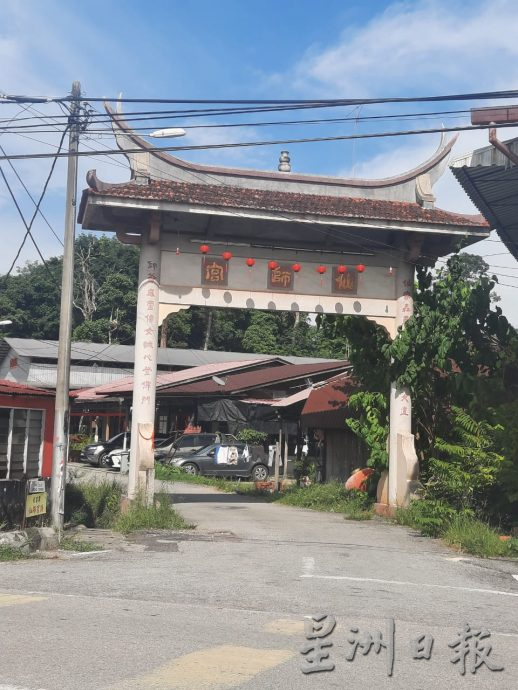 柔:这些人那些事(6月19日刊):仙师宫,守护武吉摩一方水土