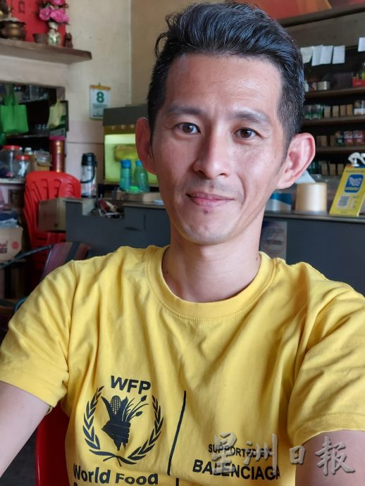 柔：食客指路（6月13日刊）：加亨古早味粽子   馅多料足好味道