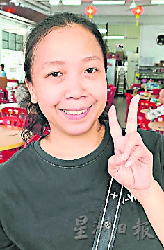 柔:食客指路:(6月6日见报)香辣可口,客家酸辣云吞面滋味佳